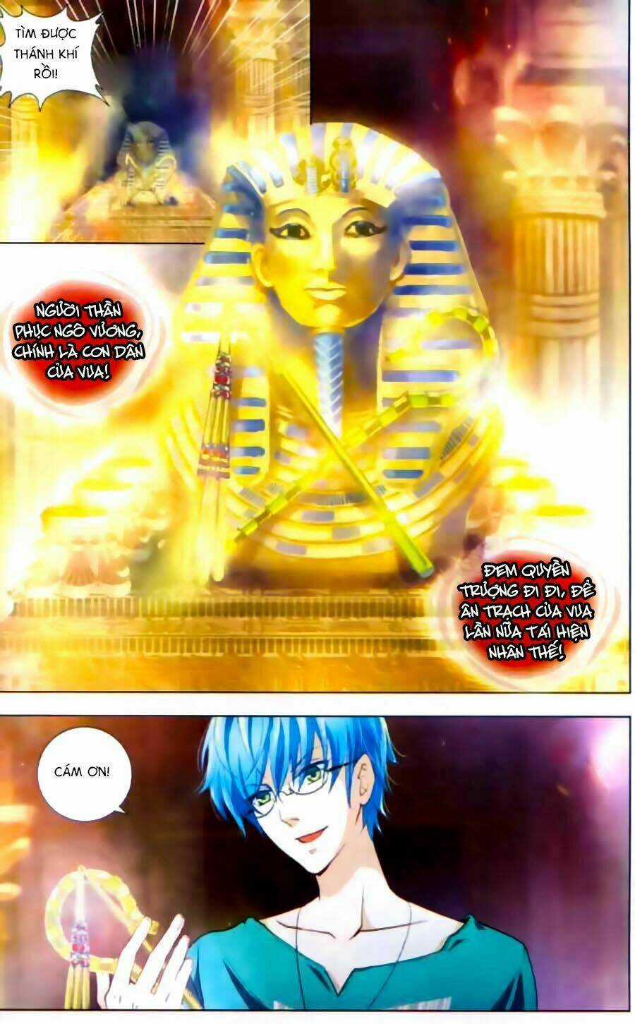 Ngu Nhân Chi Lữ - Chapter 18 - Trang 13