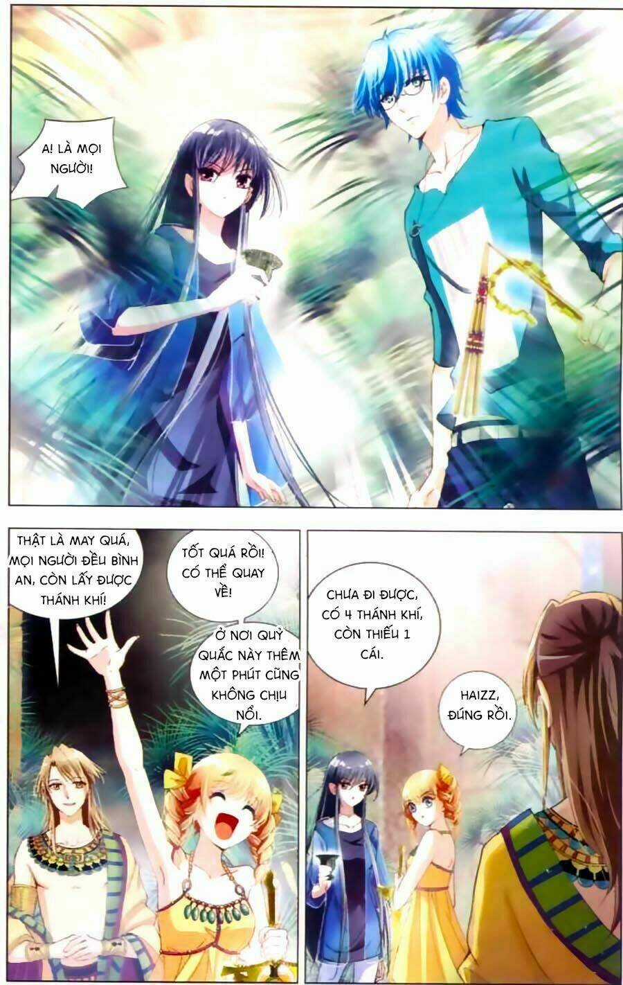 Ngu Nhân Chi Lữ - Chapter 18 - Trang 15