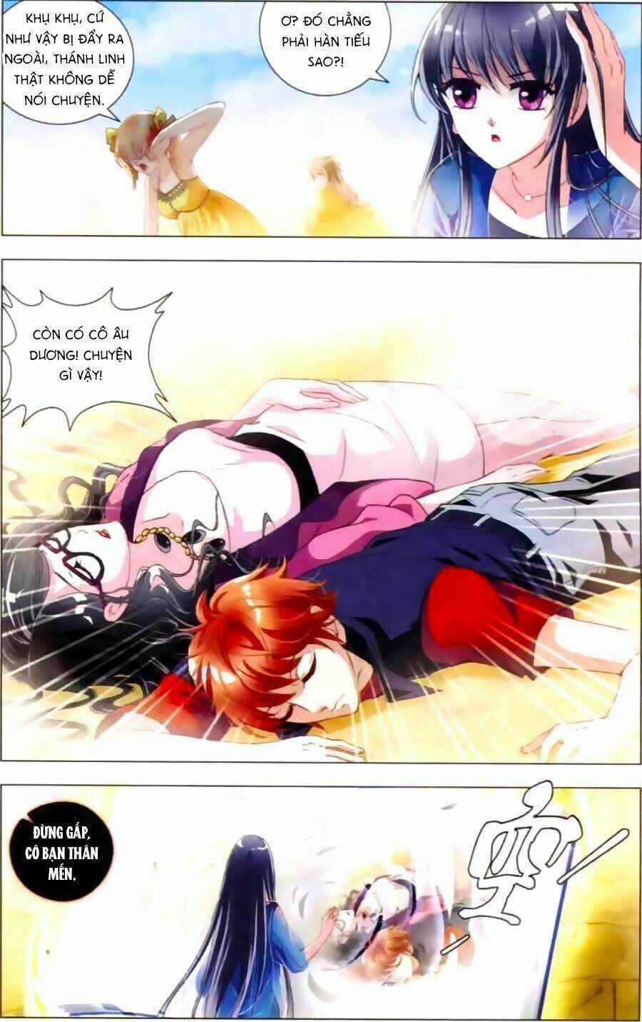 Ngu Nhân Chi Lữ - Chapter 18 - Trang 18