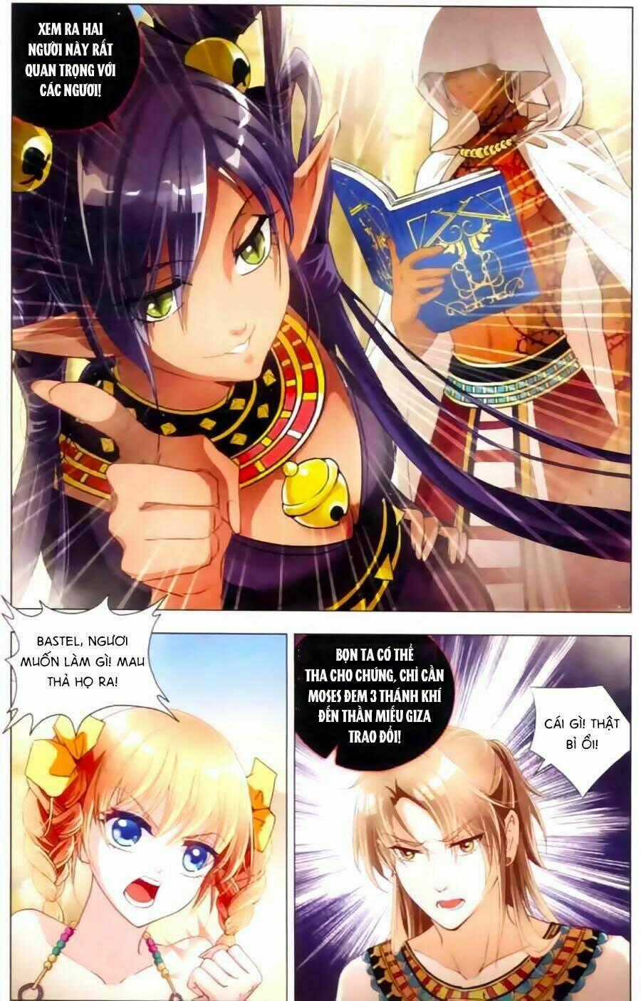 Ngu Nhân Chi Lữ - Chapter 18 - Trang 19