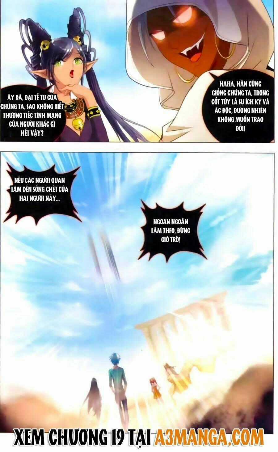 Ngu Nhân Chi Lữ - Chapter 18 - Trang 20