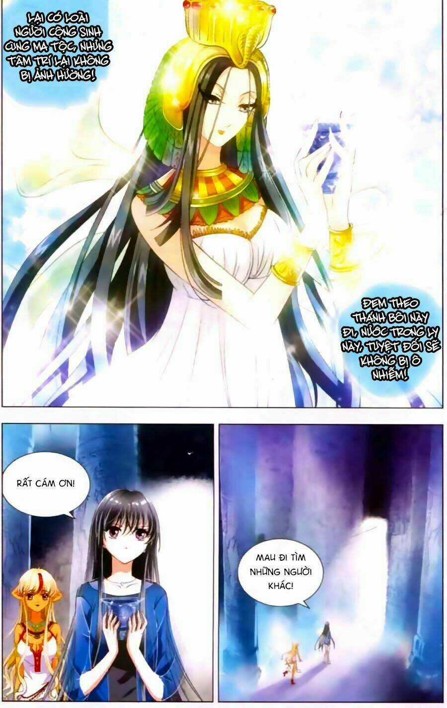 Ngu Nhân Chi Lữ - Chapter 18 - Trang 4