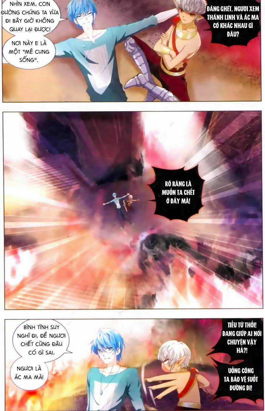 Ngu Nhân Chi Lữ - Chapter 18 - Trang 8