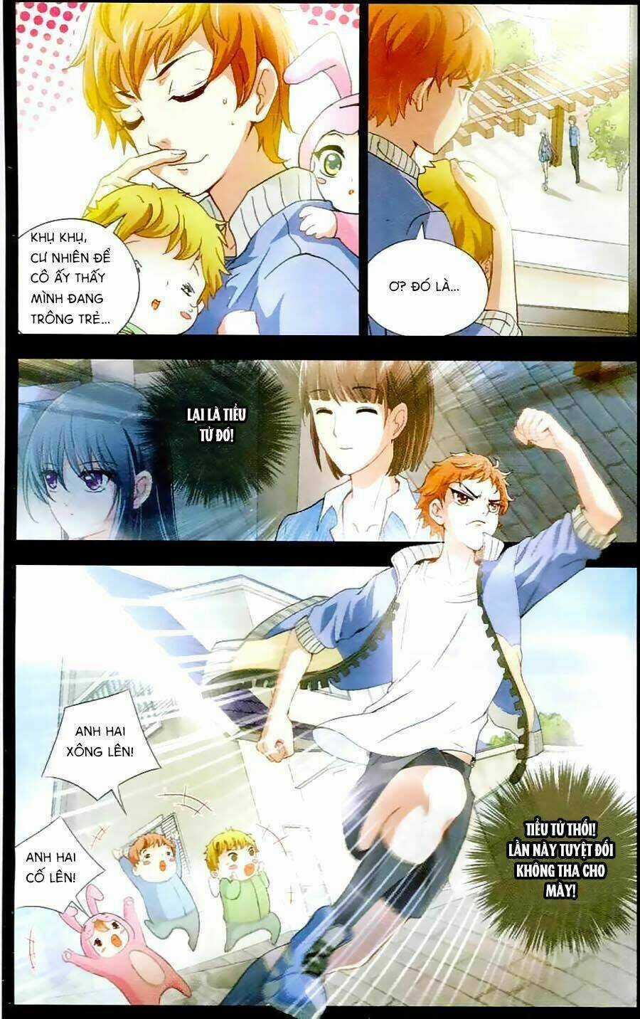 Ngu Nhân Chi Lữ - Chapter 19 - Trang 13