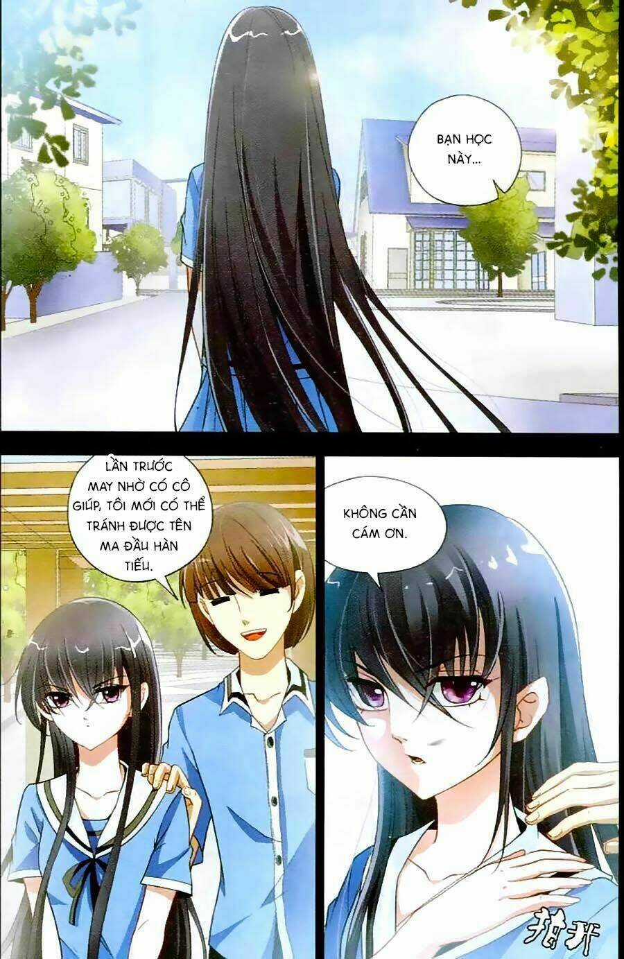 Ngu Nhân Chi Lữ - Chapter 19 - Trang 14