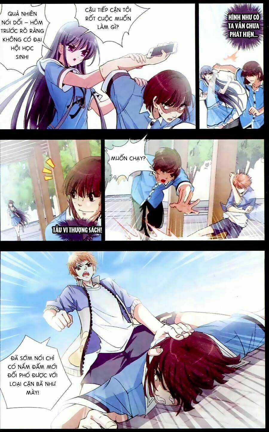 Ngu Nhân Chi Lữ - Chapter 19 - Trang 17