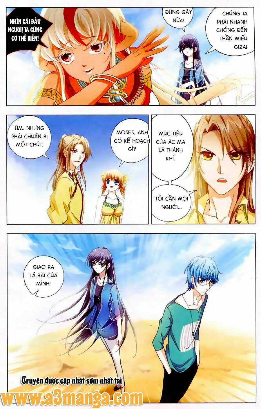 Ngu Nhân Chi Lữ - Chapter 19 - Trang 4