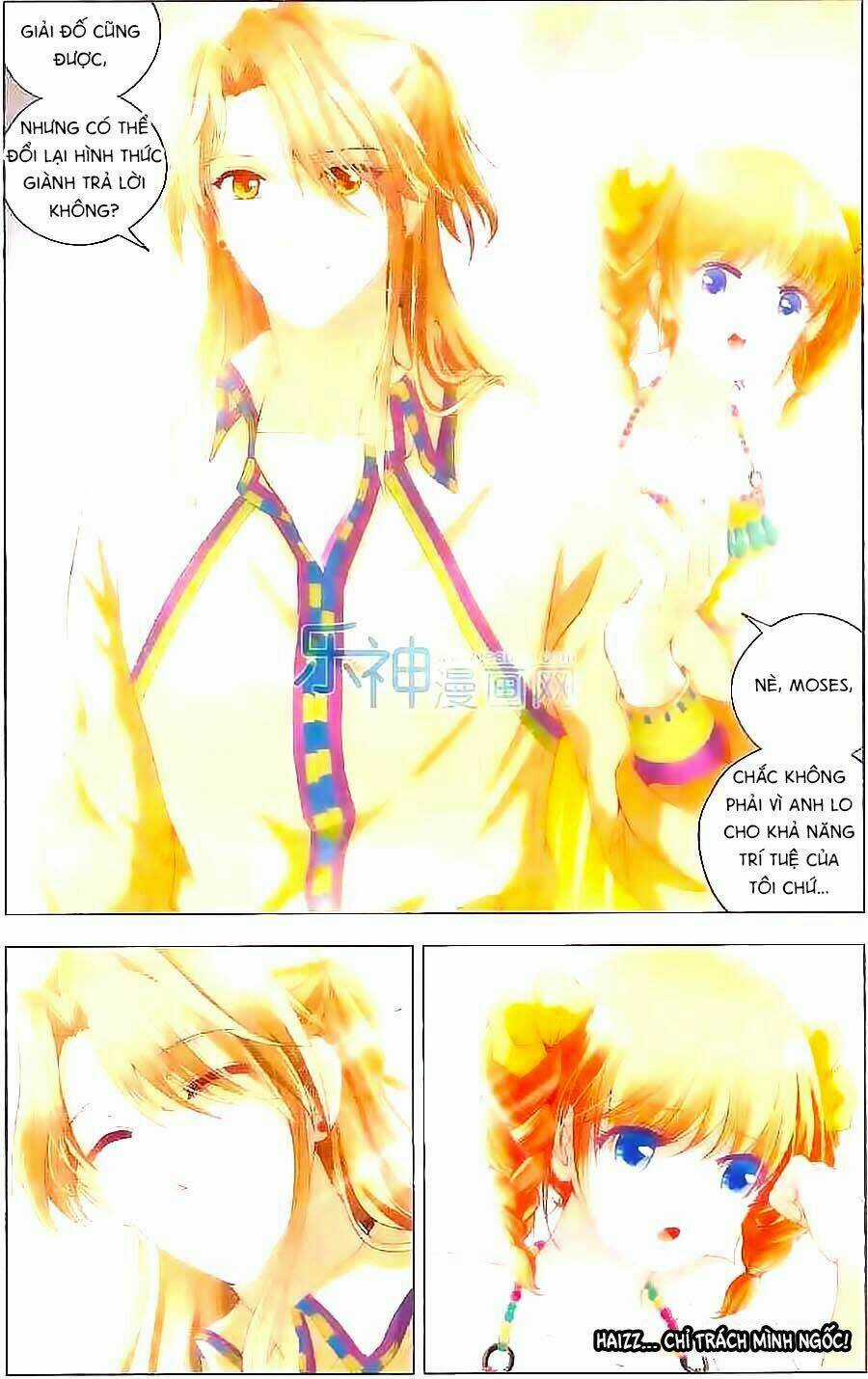 Ngu Nhân Chi Lữ - Chapter 20 - Trang 12