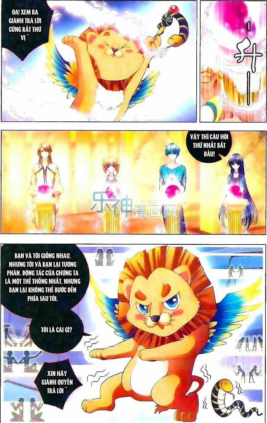 Ngu Nhân Chi Lữ - Chapter 20 - Trang 13