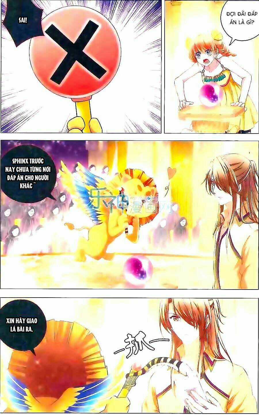 Ngu Nhân Chi Lữ - Chapter 20 - Trang 15