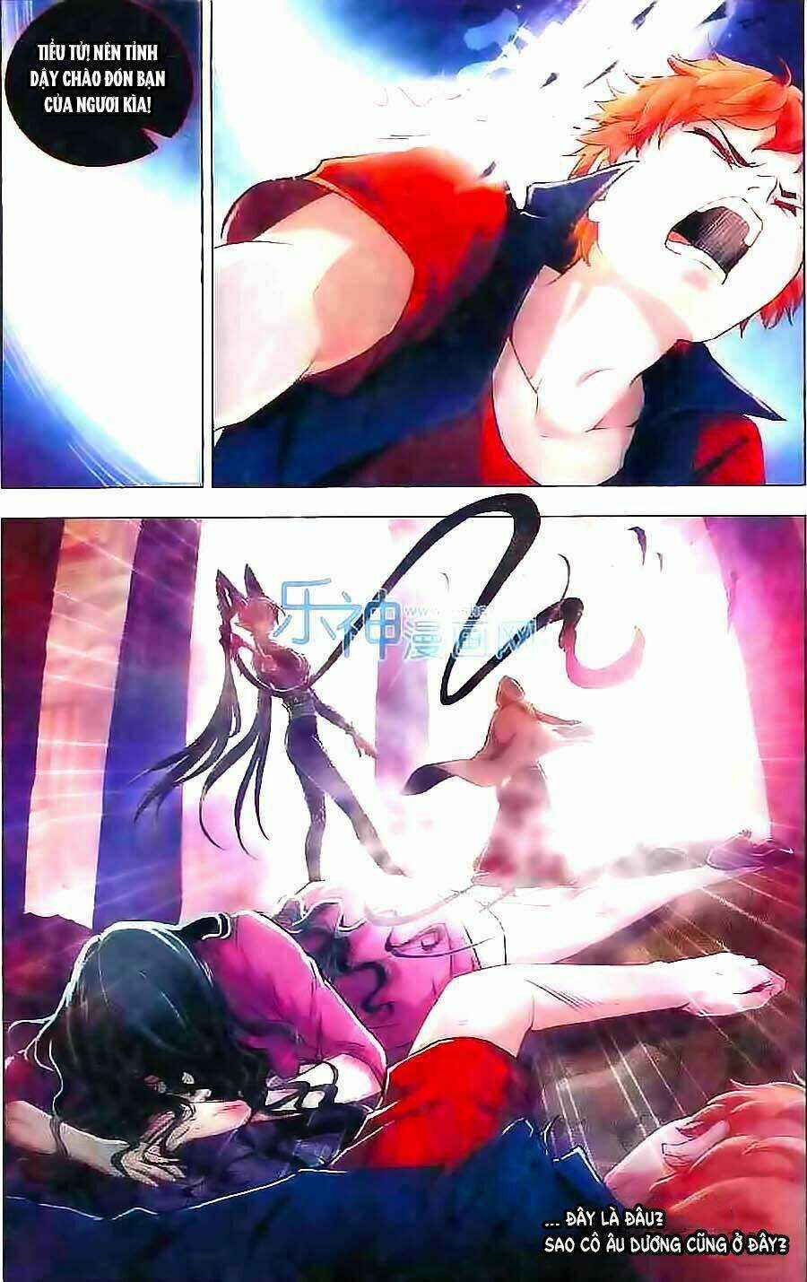 Ngu Nhân Chi Lữ - Chapter 20 - Trang 3