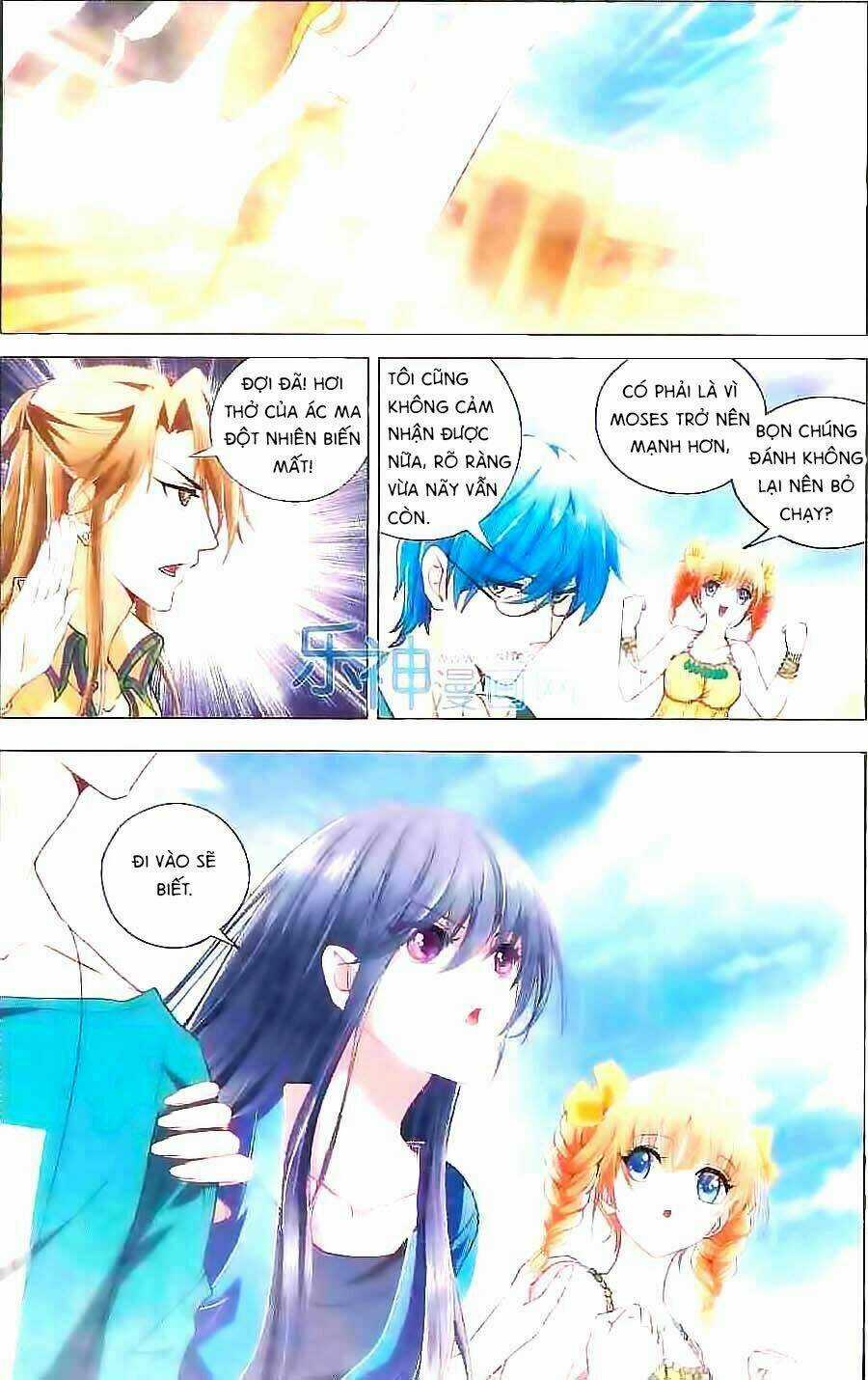 Ngu Nhân Chi Lữ - Chapter 20 - Trang 5