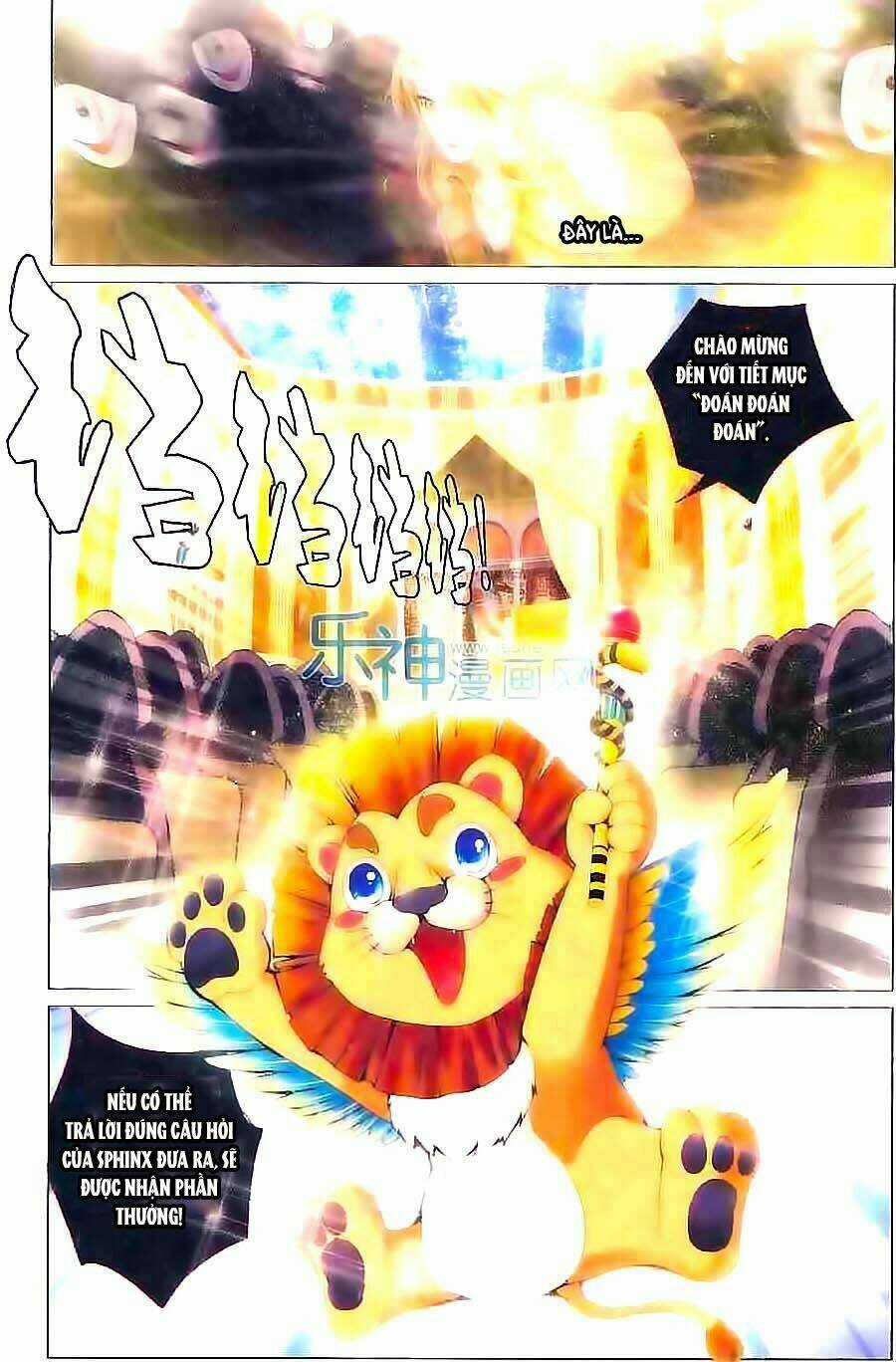 Ngu Nhân Chi Lữ - Chapter 20 - Trang 7