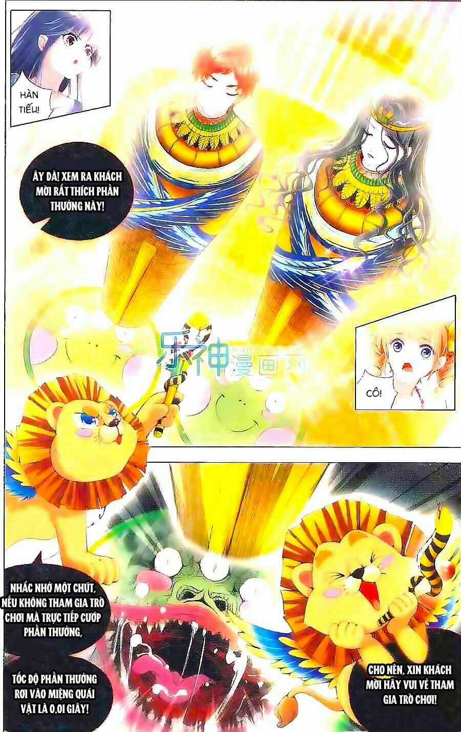 Ngu Nhân Chi Lữ - Chapter 20 - Trang 8