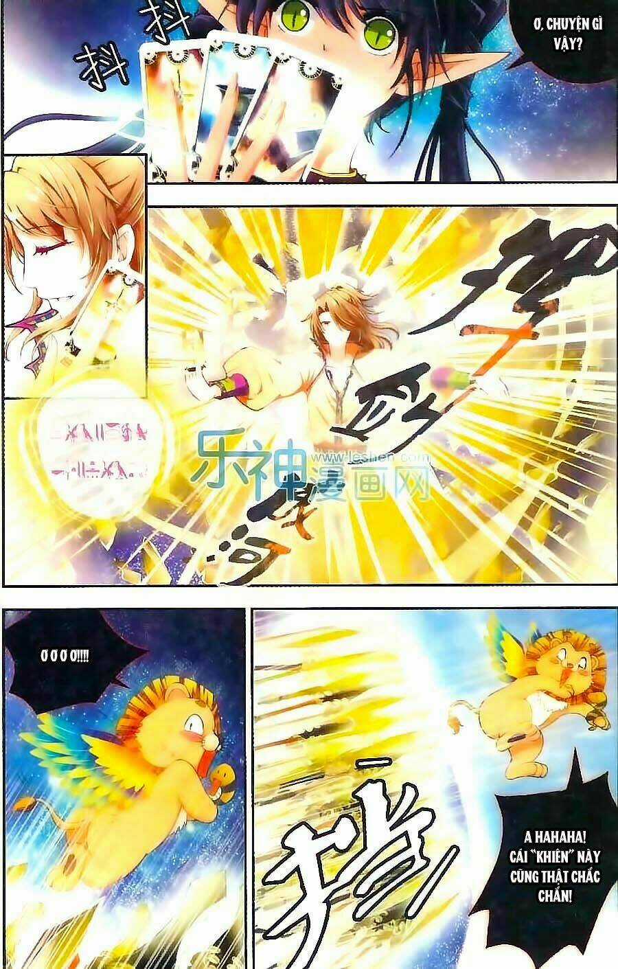 Ngu Nhân Chi Lữ - Chapter 21 - Trang 11