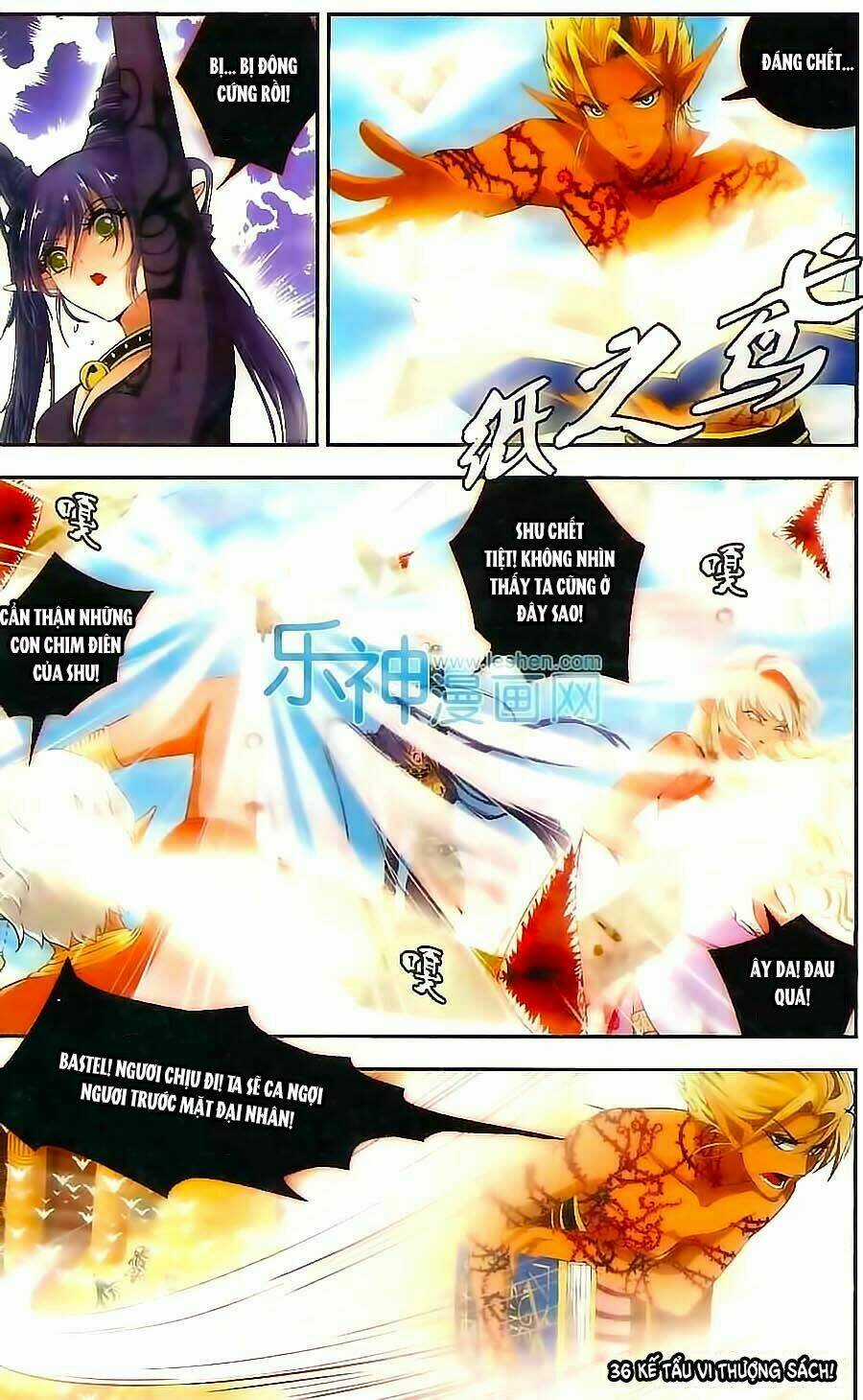 Ngu Nhân Chi Lữ - Chapter 21 - Trang 13