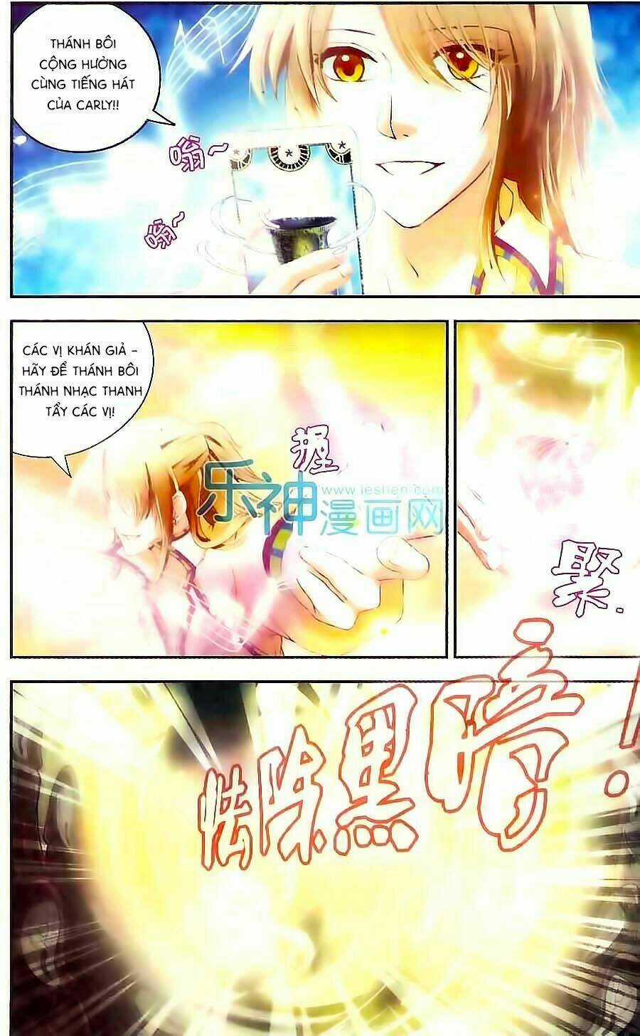 Ngu Nhân Chi Lữ - Chapter 21 - Trang 17