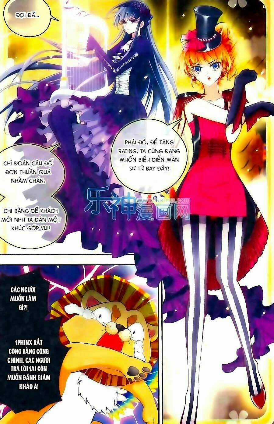 Ngu Nhân Chi Lữ - Chapter 21 - Trang 5