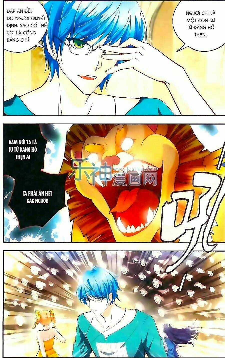 Ngu Nhân Chi Lữ - Chapter 21 - Trang 6