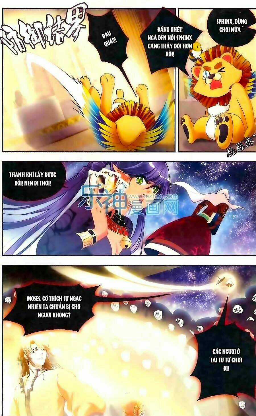 Ngu Nhân Chi Lữ - Chapter 21 - Trang 9