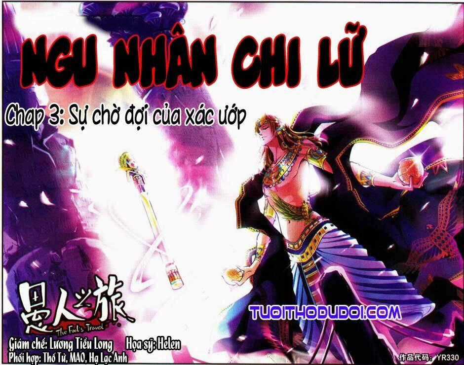 Ngu Nhân Chi Lữ - Chapter 3 - Trang 2