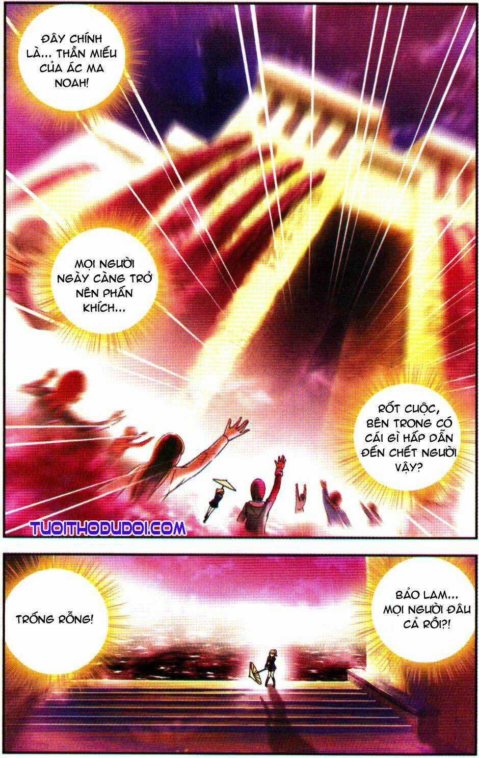 Ngu Nhân Chi Lữ - Chapter 3 - Trang 3