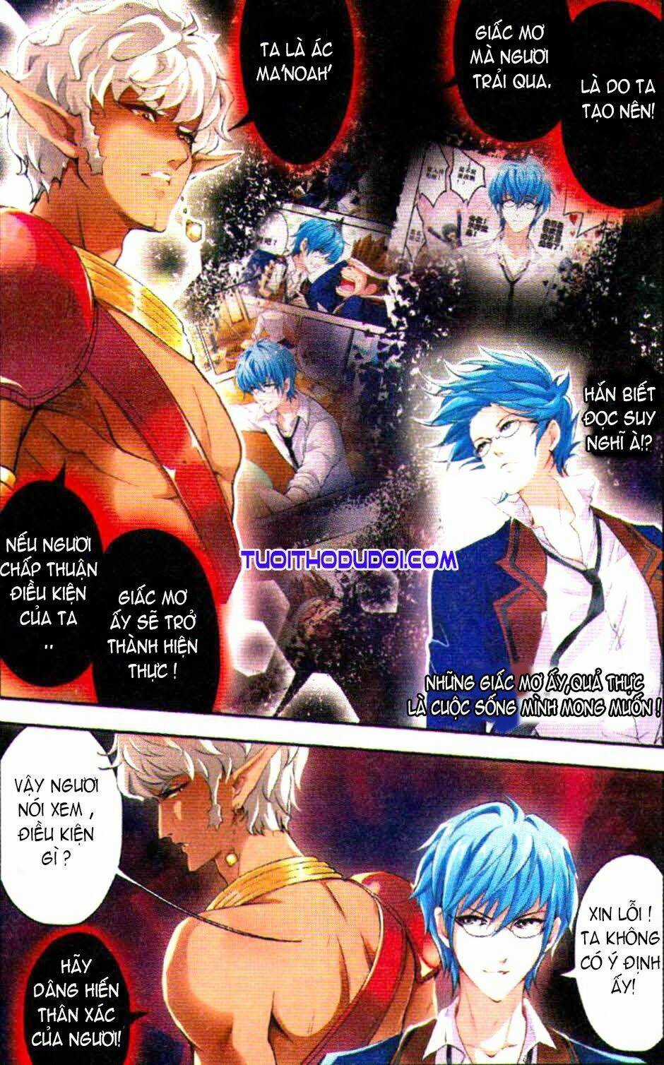 Ngu Nhân Chi Lữ - Chapter 4 - Trang 13