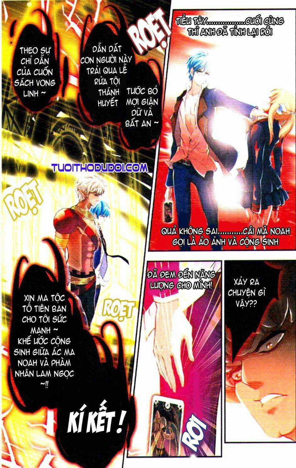 Ngu Nhân Chi Lữ - Chapter 4 - Trang 15