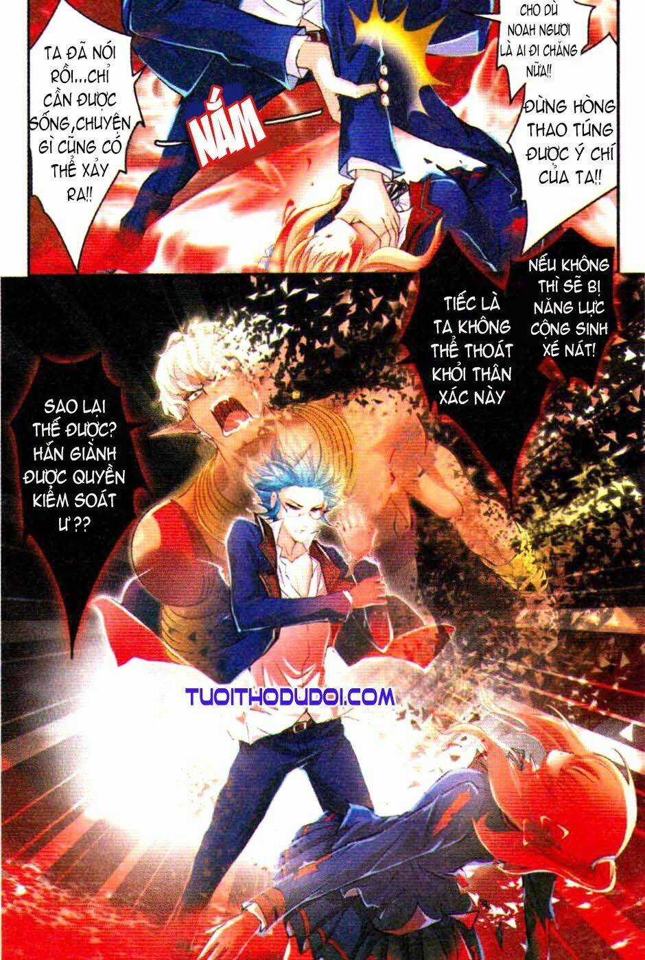 Ngu Nhân Chi Lữ - Chapter 4 - Trang 16