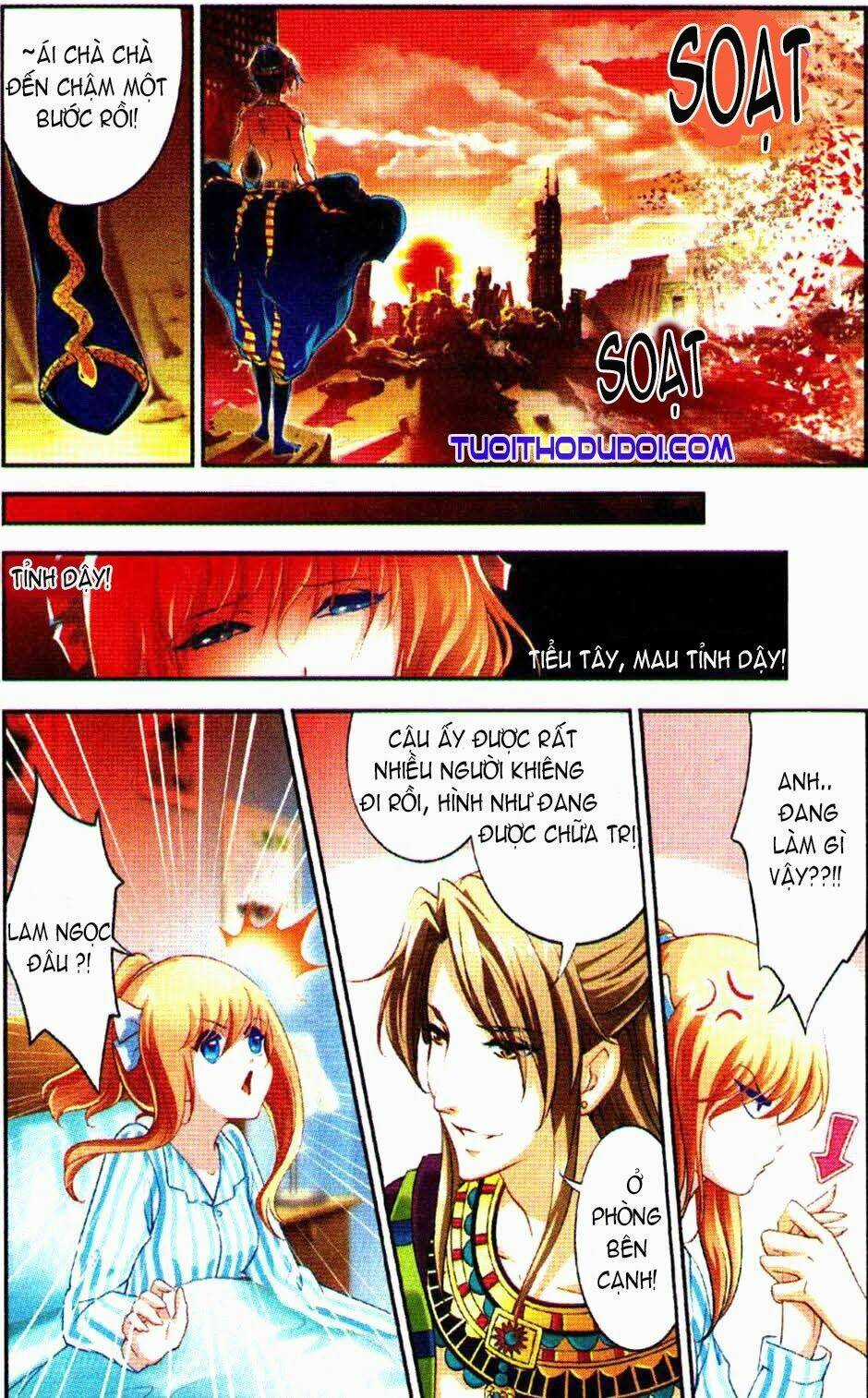 Ngu Nhân Chi Lữ - Chapter 4 - Trang 18