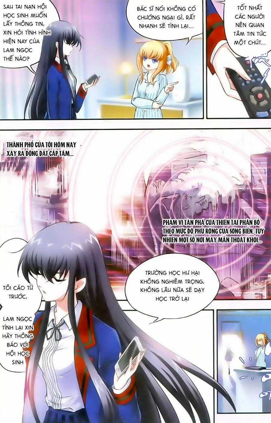 Ngu Nhân Chi Lữ - Chapter 5 - Trang 2