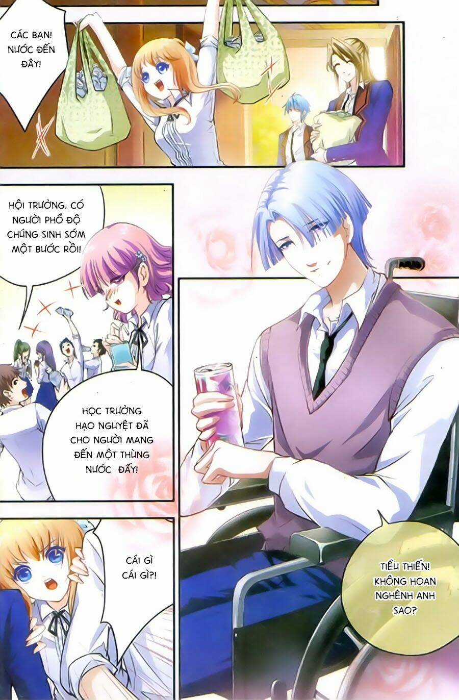 Ngu Nhân Chi Lữ - Chapter 5 - Trang 18