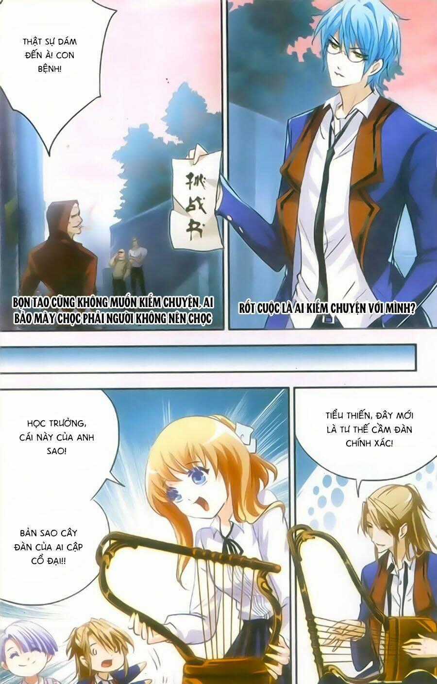 Ngu Nhân Chi Lữ - Chapter 5 - Trang 23