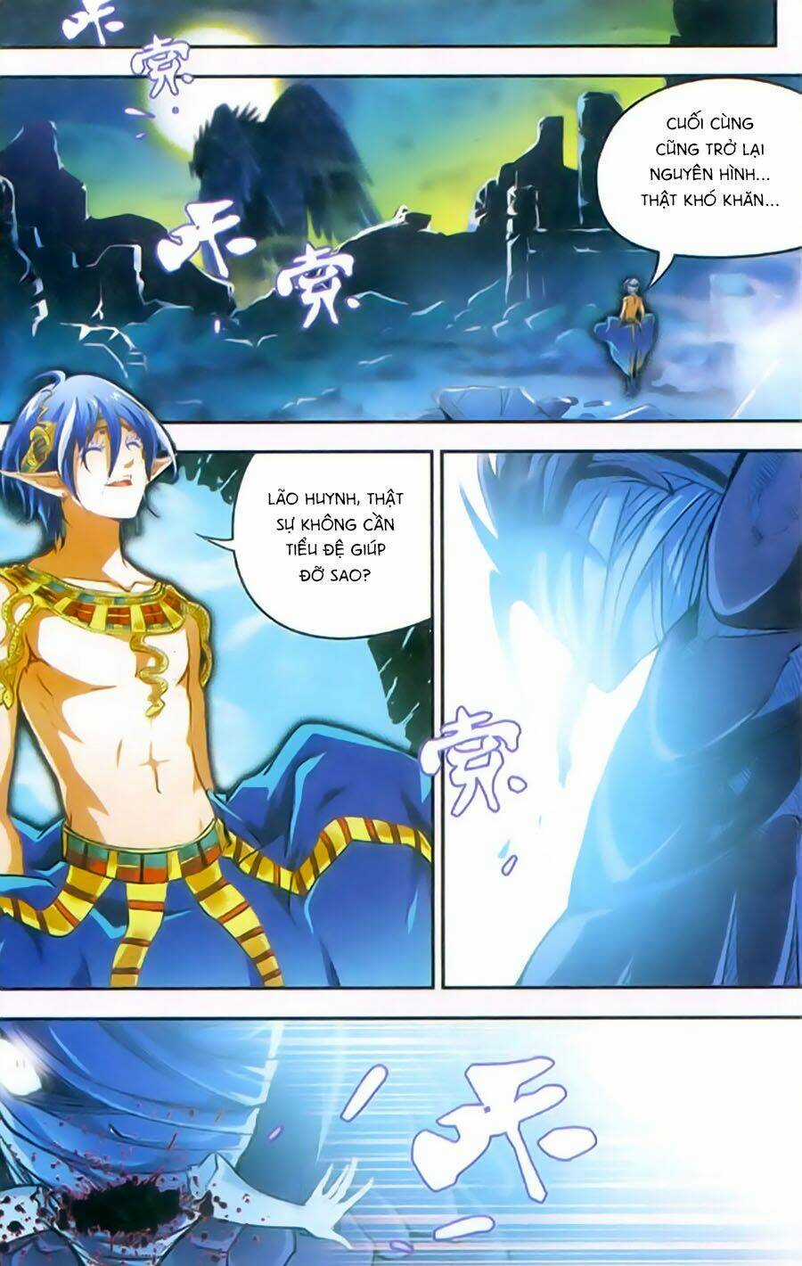 Ngu Nhân Chi Lữ - Chapter 5 - Trang 5