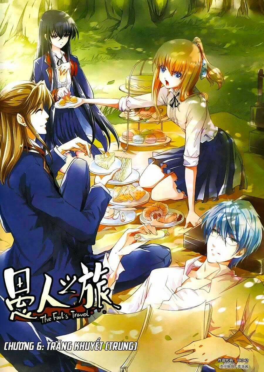 Ngu Nhân Chi Lữ - Chapter 6 - Trang 1