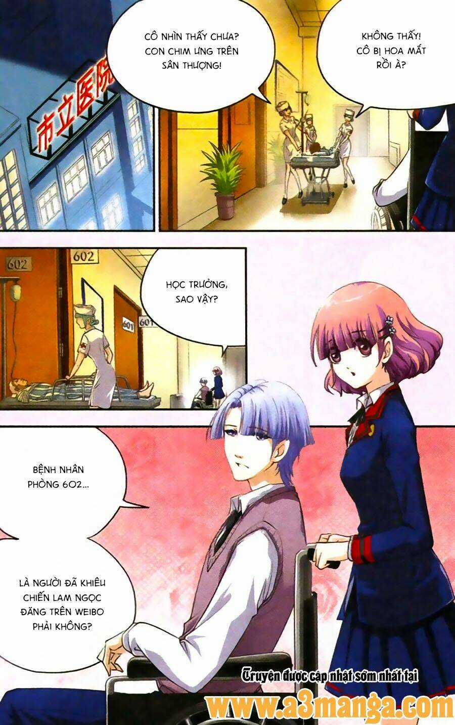 Ngu Nhân Chi Lữ - Chapter 6 - Trang 15