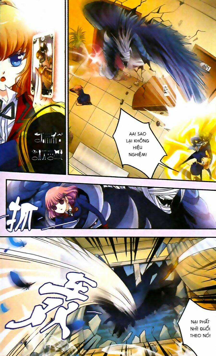 Ngu Nhân Chi Lữ - Chapter 6 - Trang 22