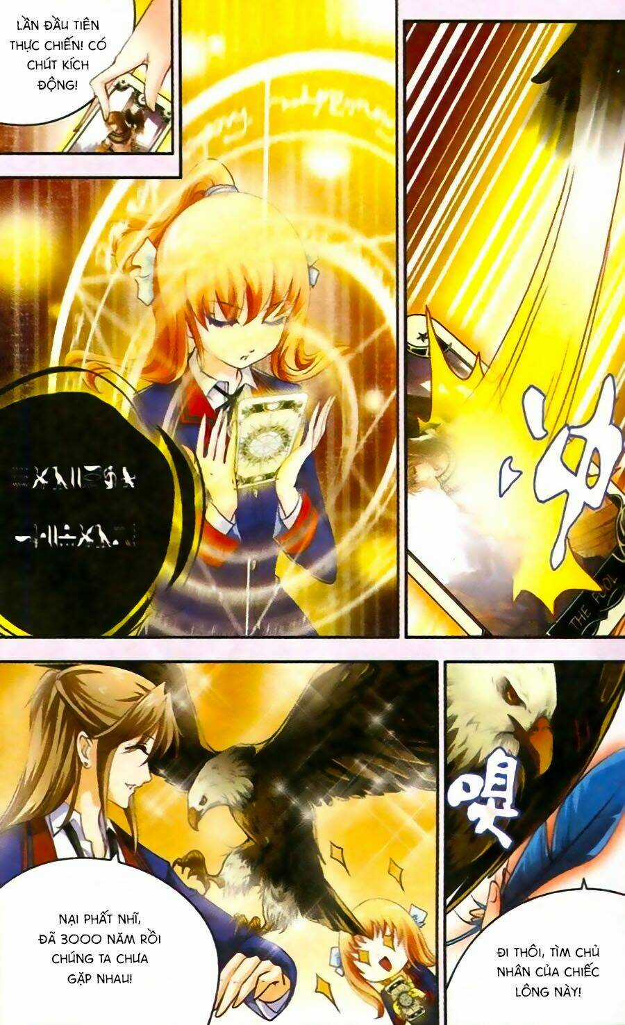 Ngu Nhân Chi Lữ - Chapter 6 - Trang 5