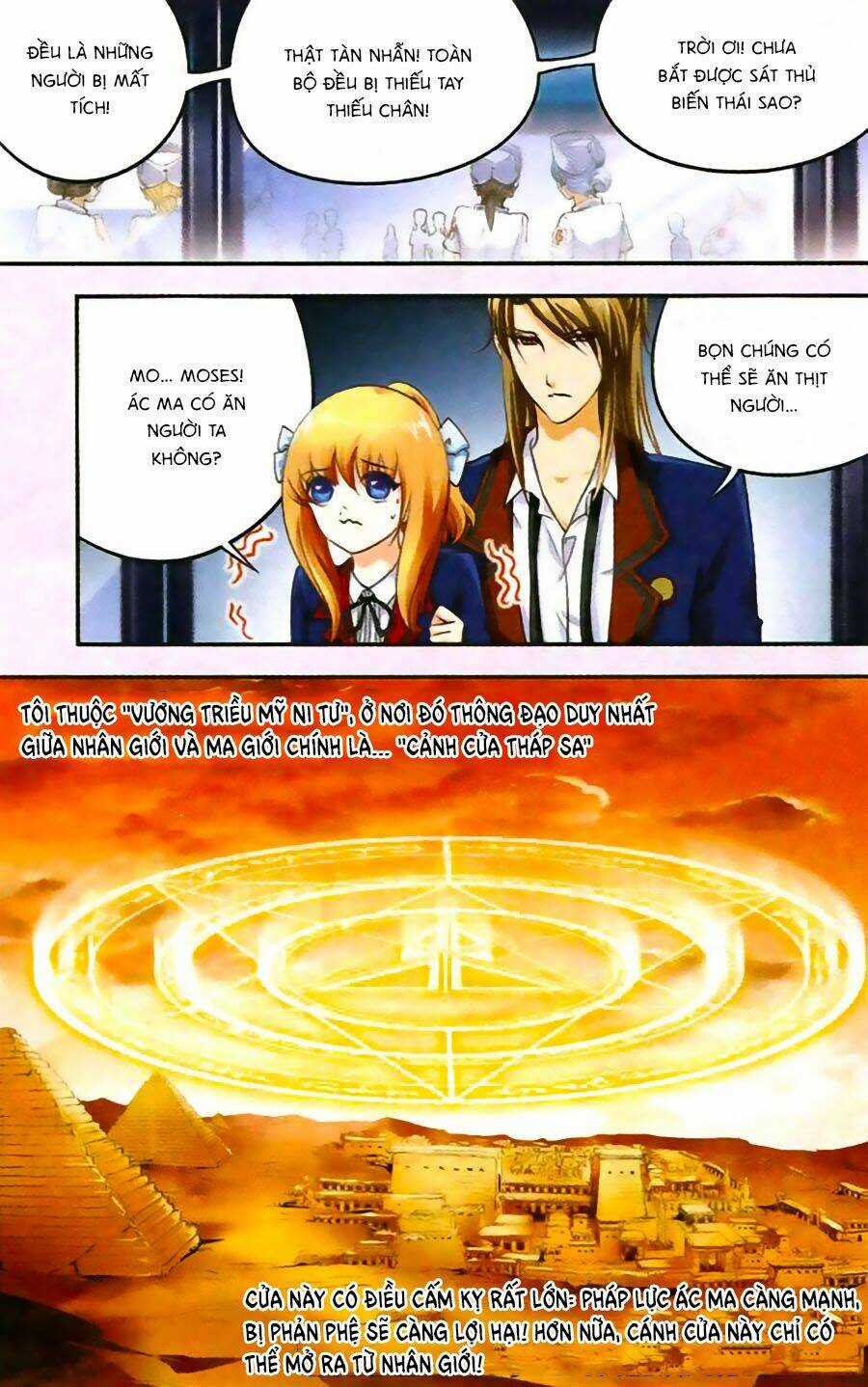 Ngu Nhân Chi Lữ - Chapter 6 - Trang 9