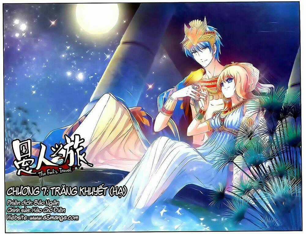 Ngu Nhân Chi Lữ - Chapter 7 - Trang 1