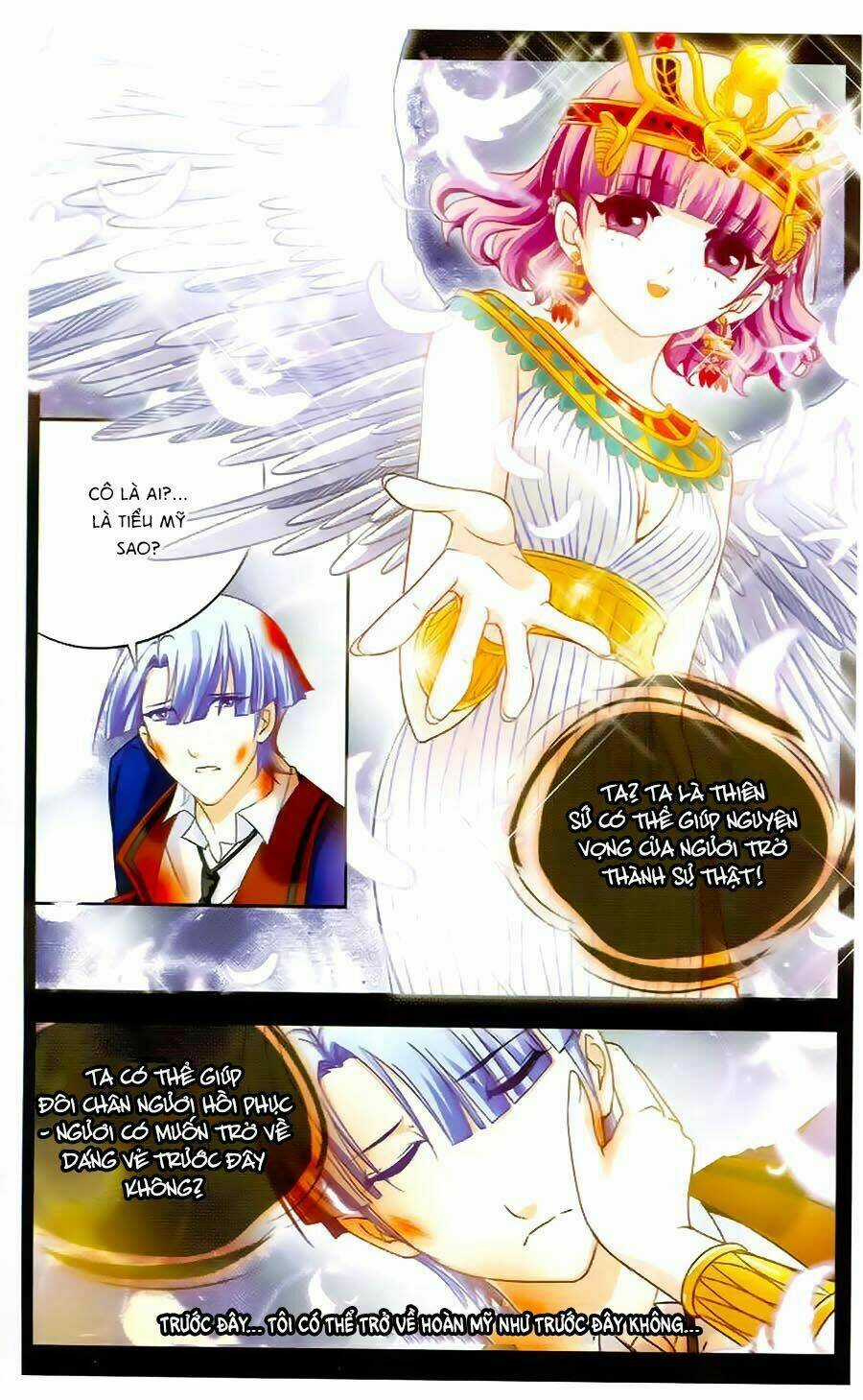 Ngu Nhân Chi Lữ - Chapter 7 - Trang 12