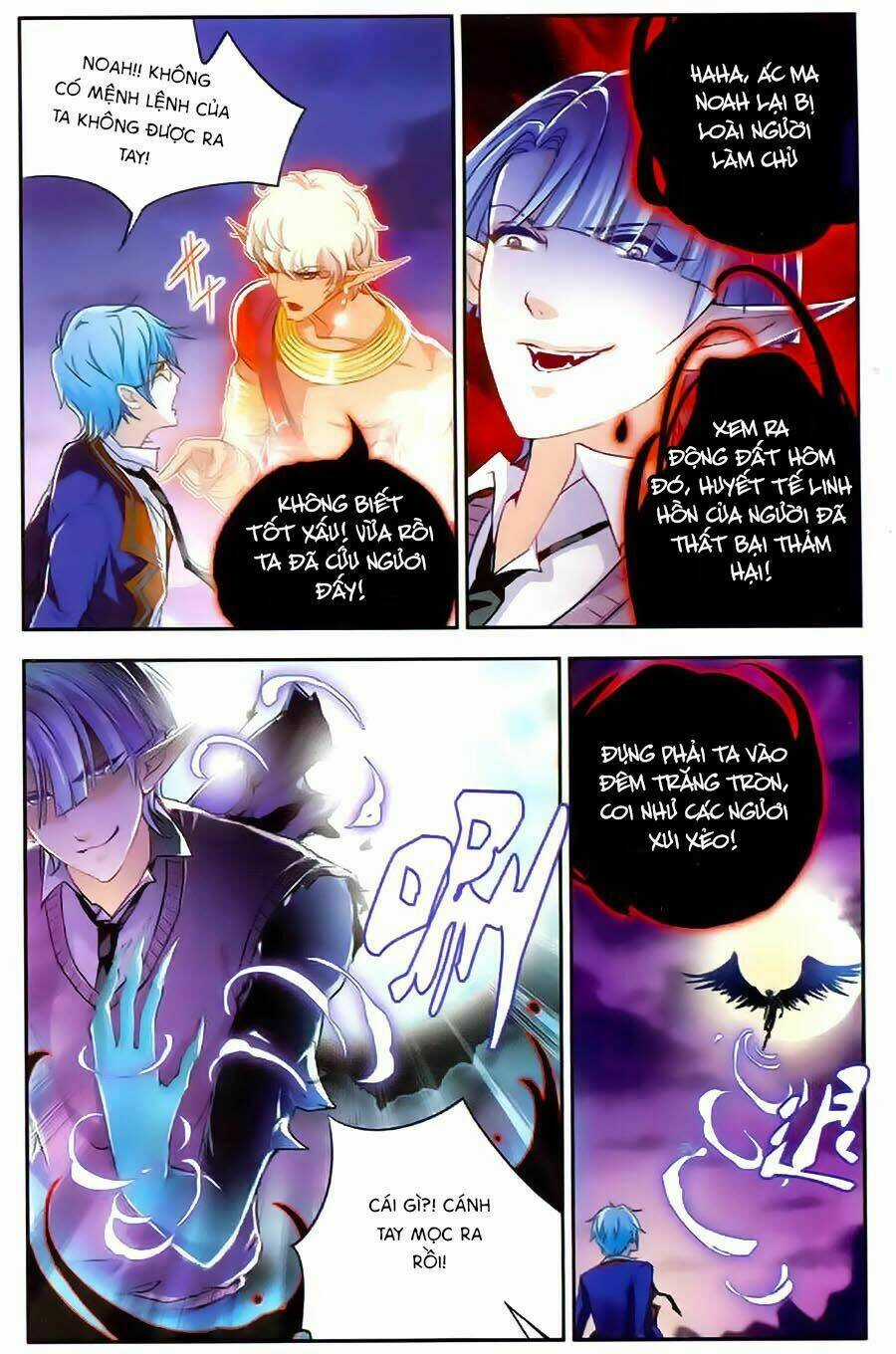 Ngu Nhân Chi Lữ - Chapter 7 - Trang 17