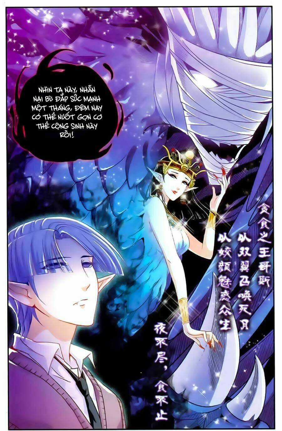 Ngu Nhân Chi Lữ - Chapter 7 - Trang 18