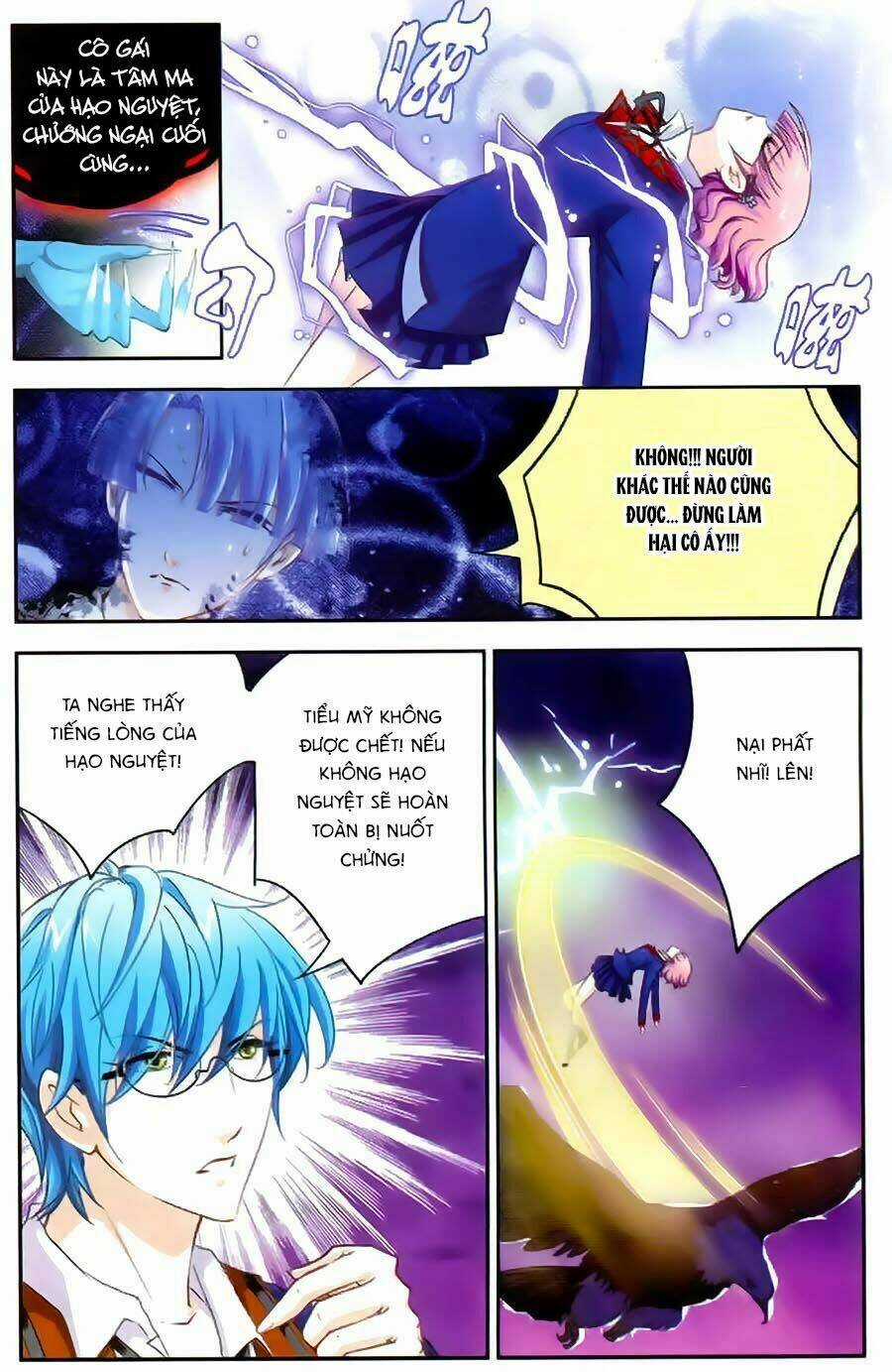 Ngu Nhân Chi Lữ - Chapter 7 - Trang 19