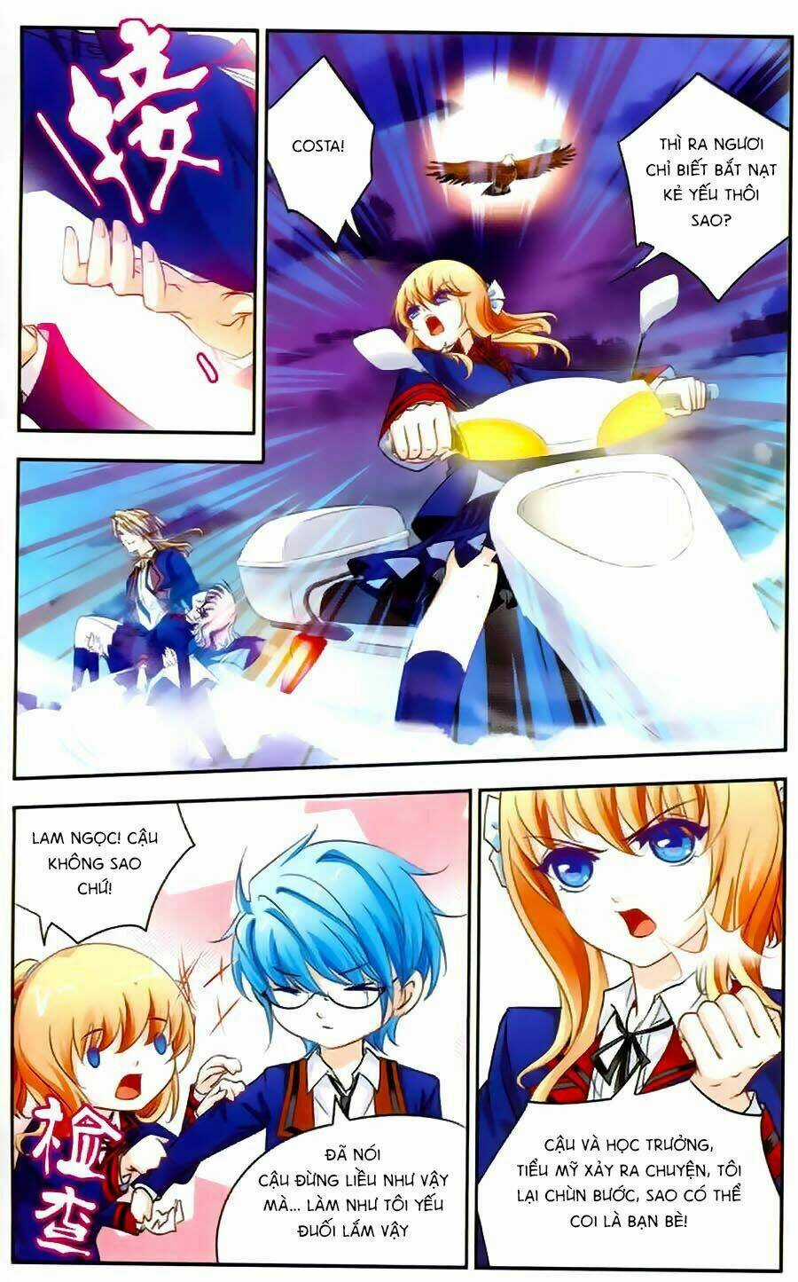 Ngu Nhân Chi Lữ - Chapter 7 - Trang 20