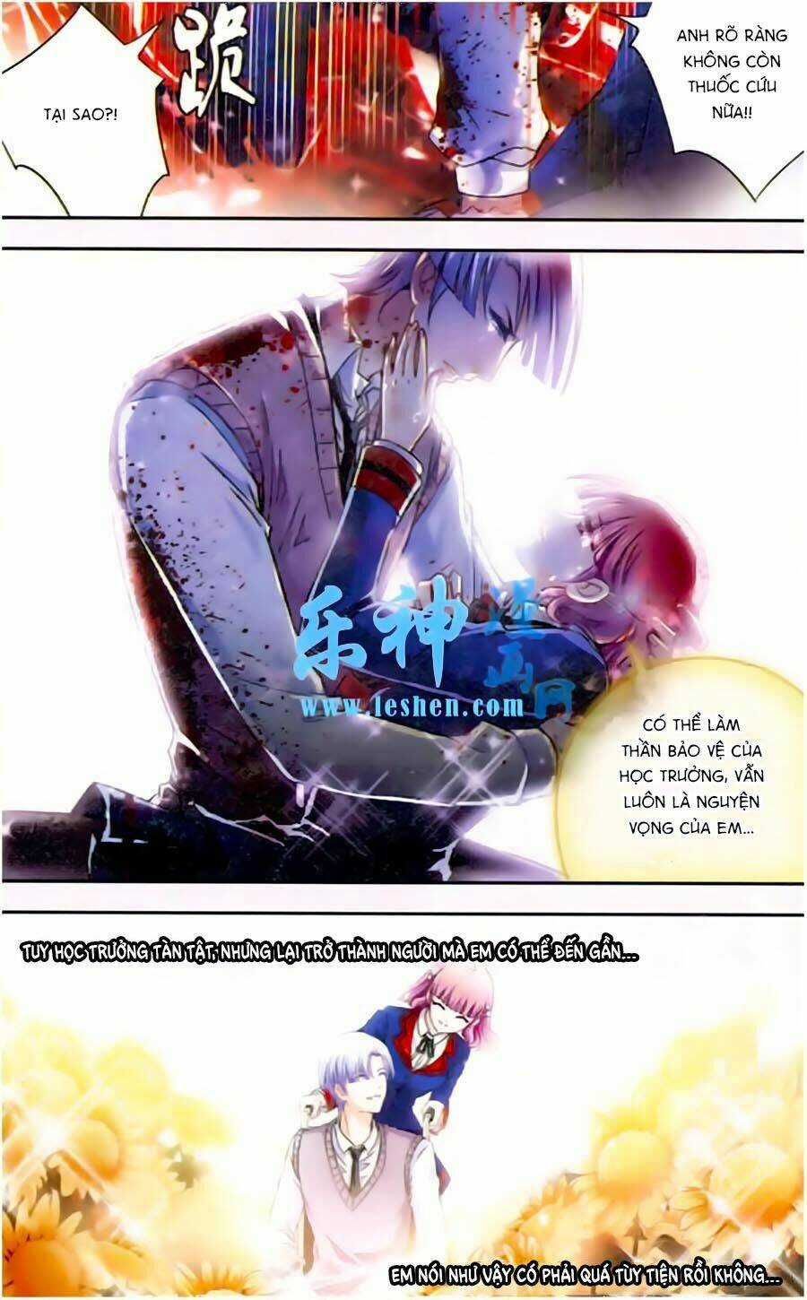 Ngu Nhân Chi Lữ - Chapter 8 - Trang 17