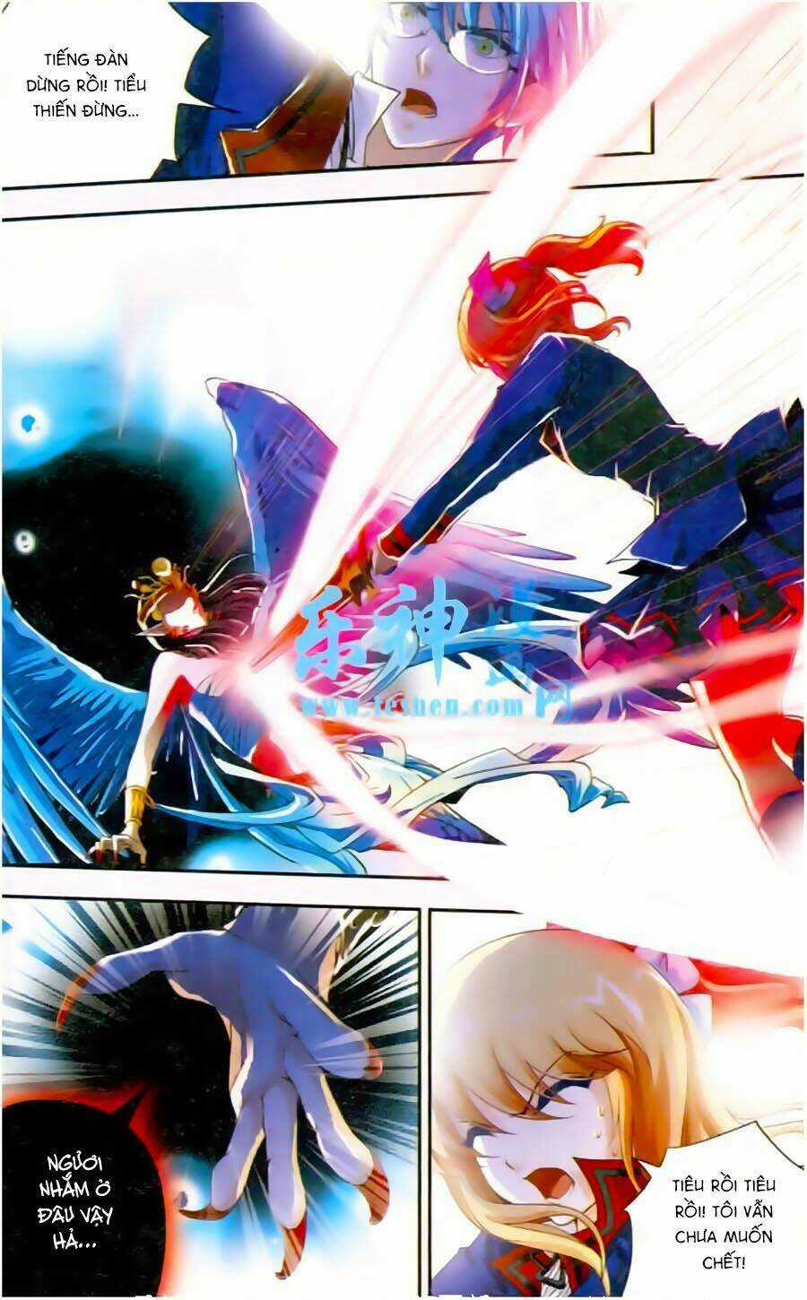 Ngu Nhân Chi Lữ - Chapter 8 - Trang 21