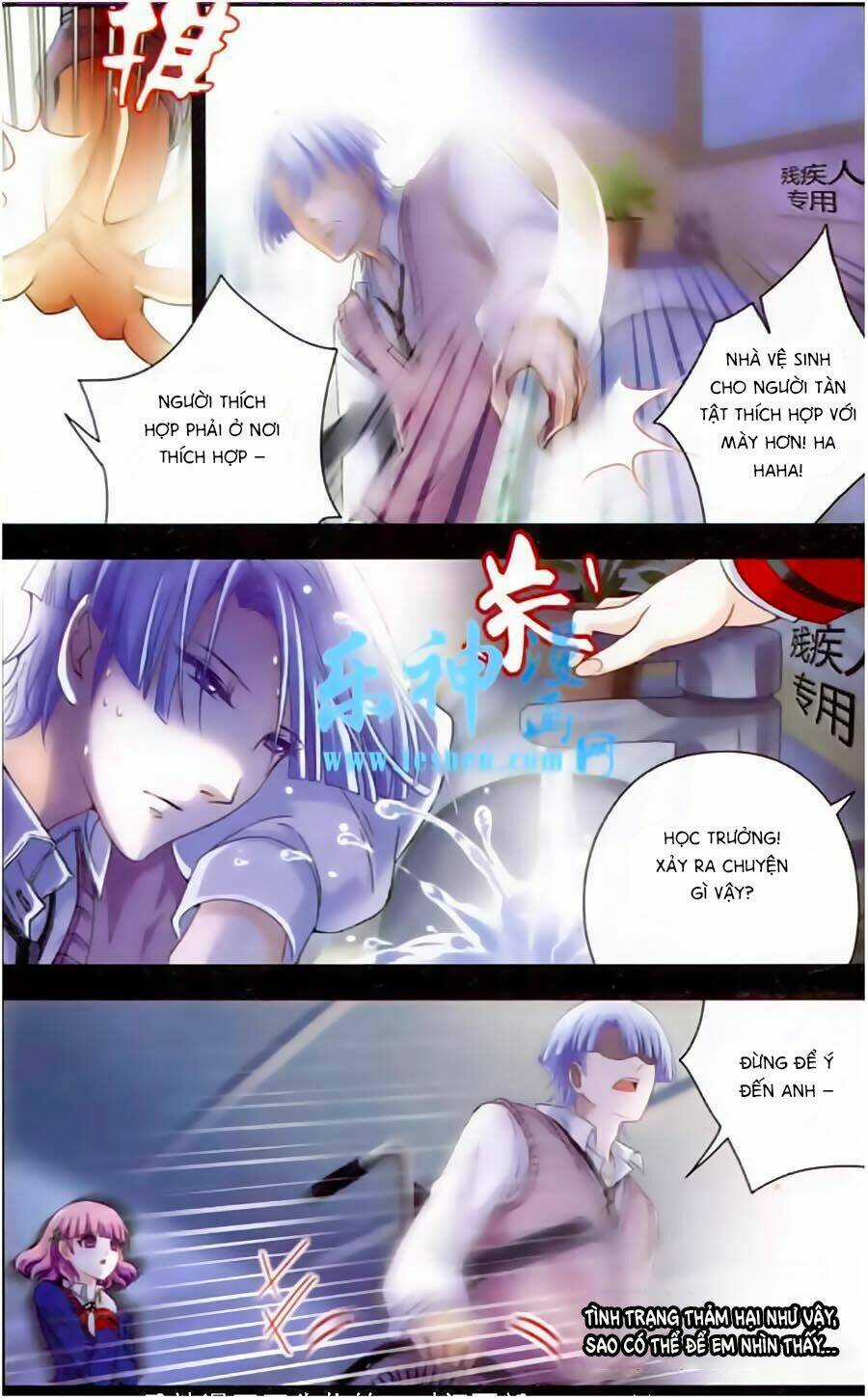 Ngu Nhân Chi Lữ - Chapter 8 - Trang 9