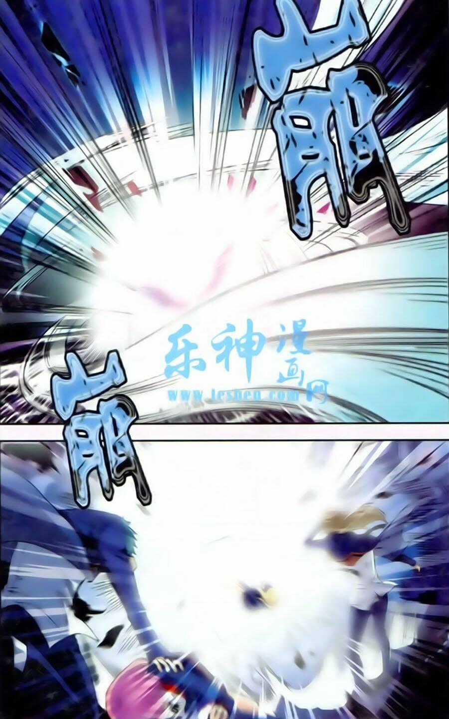 Ngu Nhân Chi Lữ - Chapter 9 - Trang 2