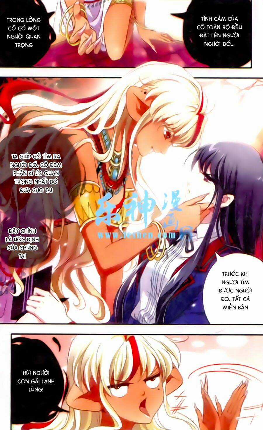 Ngu Nhân Chi Lữ - Chapter 9 - Trang 14